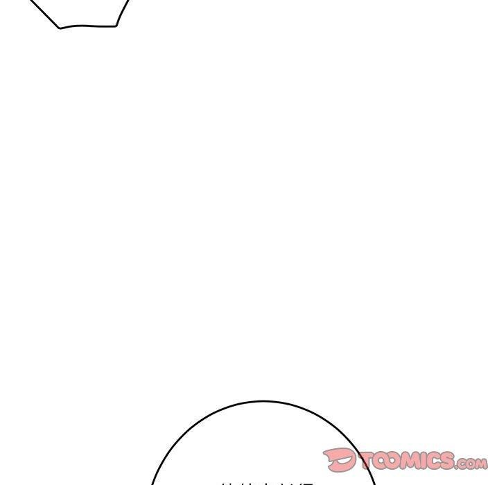 [韩国漫画] 极乐之神 剧情,女教师#[219P]-198
