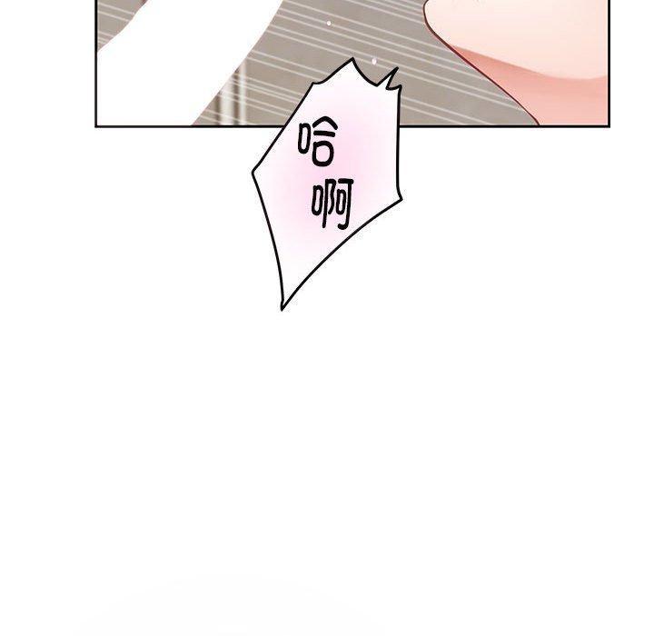 [韩国漫画] 极乐之神 剧情,女教师#[219P]-203