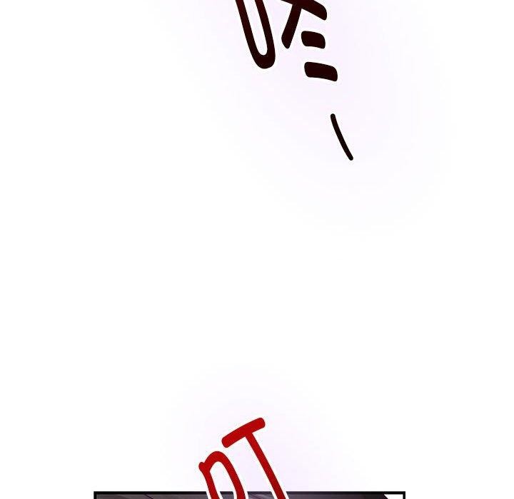 [韩国漫画] 极乐之神 剧情,女教师#[224P]-169