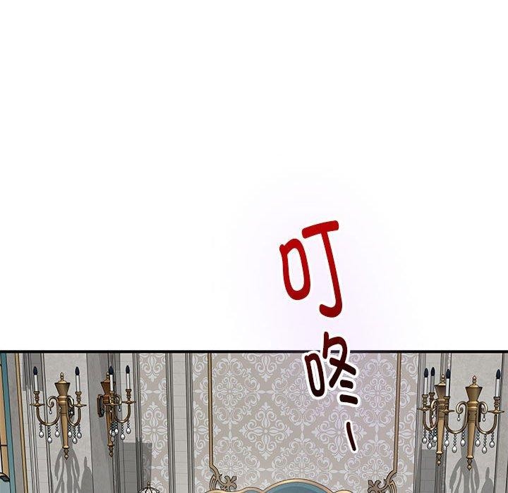 [韩国漫画] 极乐之神 剧情,女教师#[224P]-172