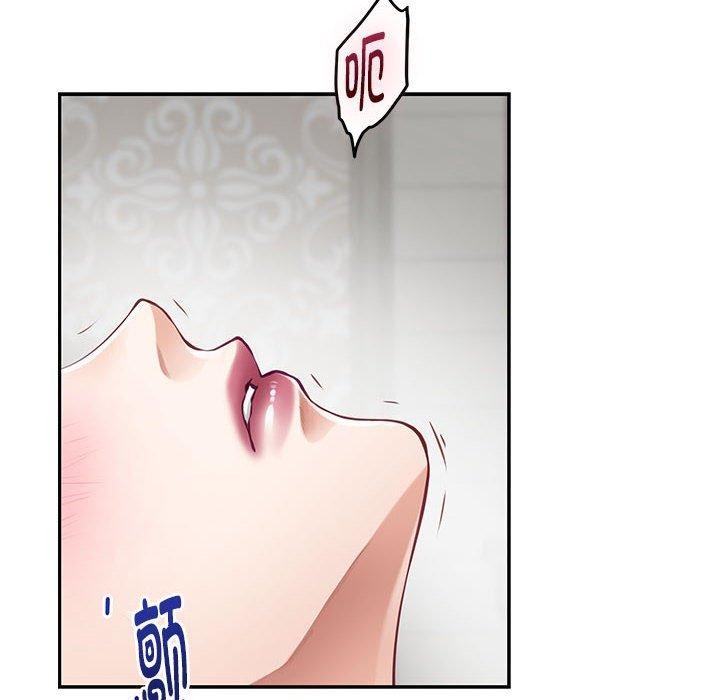 [韩国漫画] 极乐之神 剧情,女教师#[224P]-81