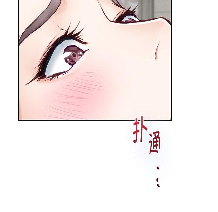 [韩国漫画] 极乐之神 剧情,女教师#[224P]-89