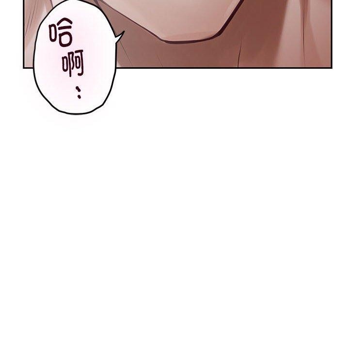 [韩国漫画] 极乐之神 剧情,女教师#[224P]-91