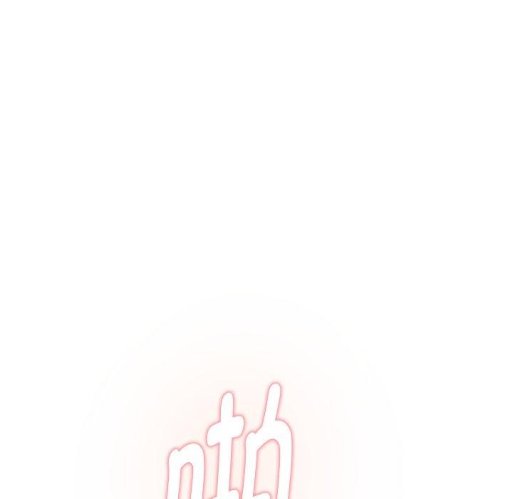 [韩国漫画] 极乐之神 剧情,女教师#[231P]-22