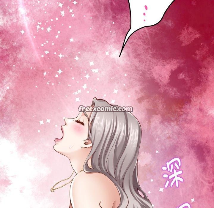 [韩国漫画] 极乐之神 剧情,女教师#[231P]-40