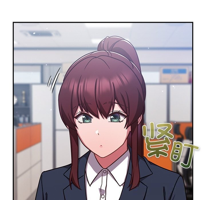 [韩国漫画] 摸鱼生存指南/上班不要太认真 剧情,OL,职场#[199P]-148