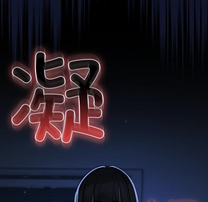 [韩国漫画] 摸鱼生存指南/上班不要太认真 剧情,OL,职场#[338P]-148