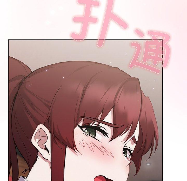 [韩国漫画] 摸鱼生存指南/上班不要太认真 剧情,OL,职场#[231P]-105