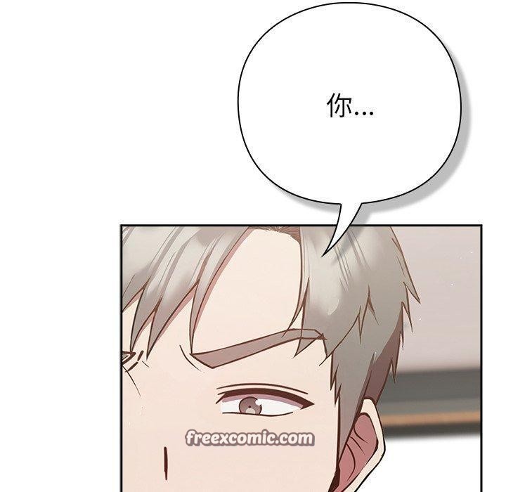 [韩国漫画] 摸鱼生存指南/上班不要太认真 剧情,OL,职场#[231P]-140
