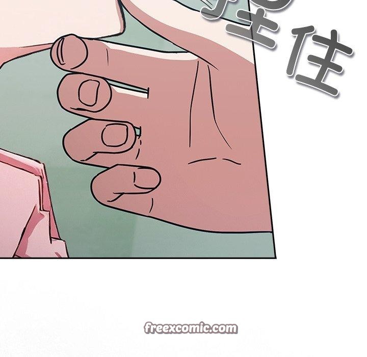 [韩国漫画] 摸鱼生存指南/上班不要太认真 剧情,OL,职场#[231P]-196