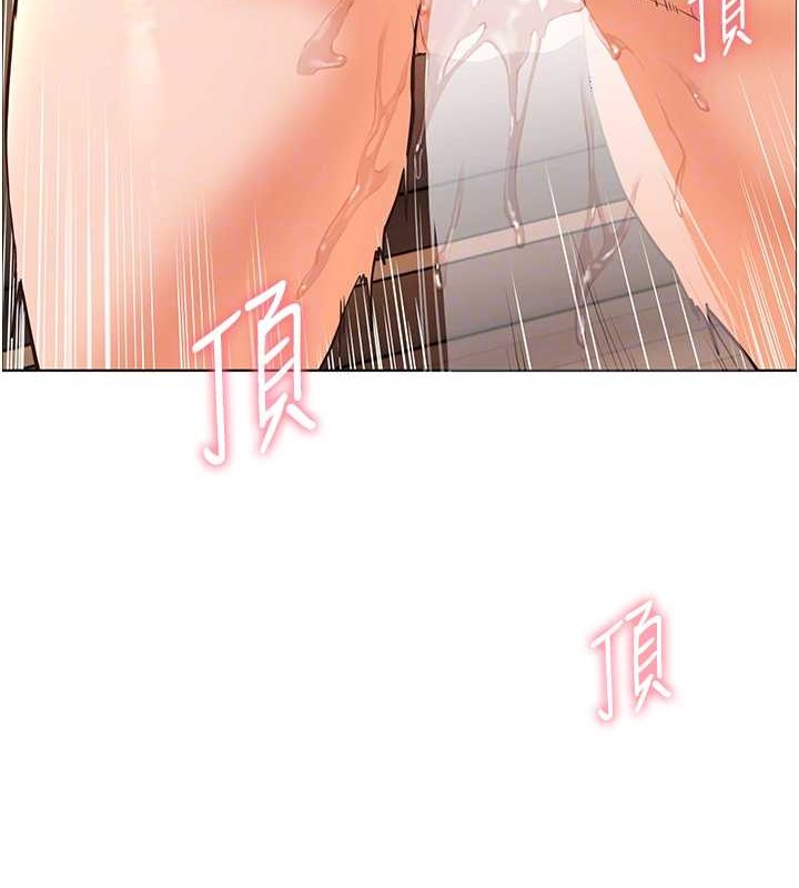 [韩国漫画] 老师的亲密指导 剧情,女教师#[106P]-52