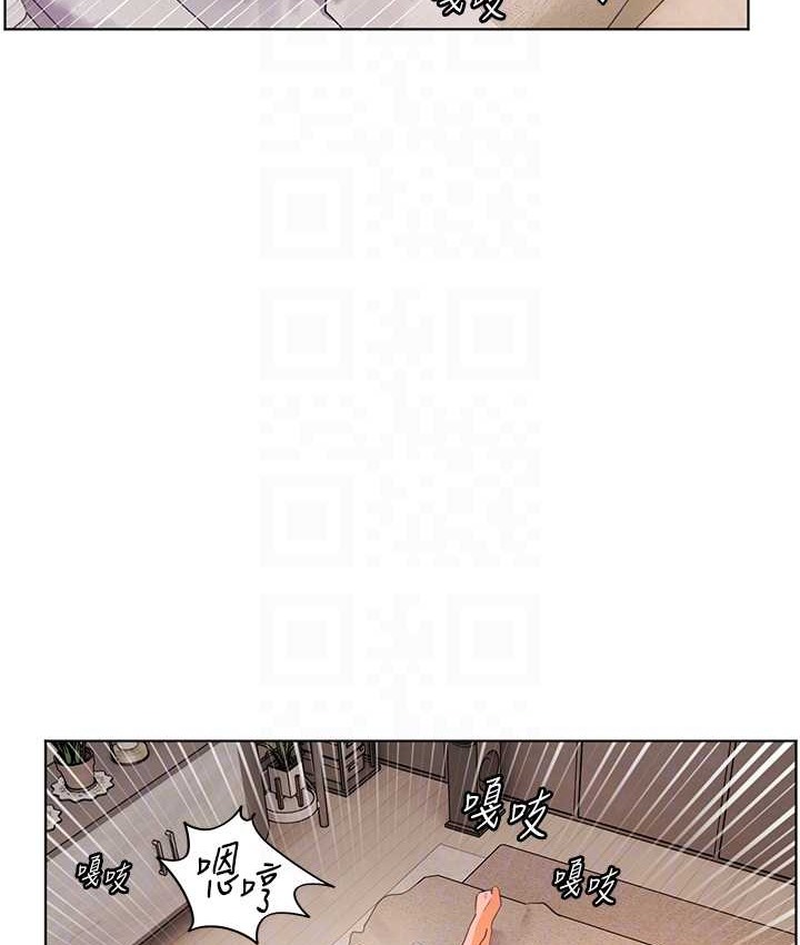 [韩国漫画] 老师的亲密指导 剧情,女教师#[120P]-48