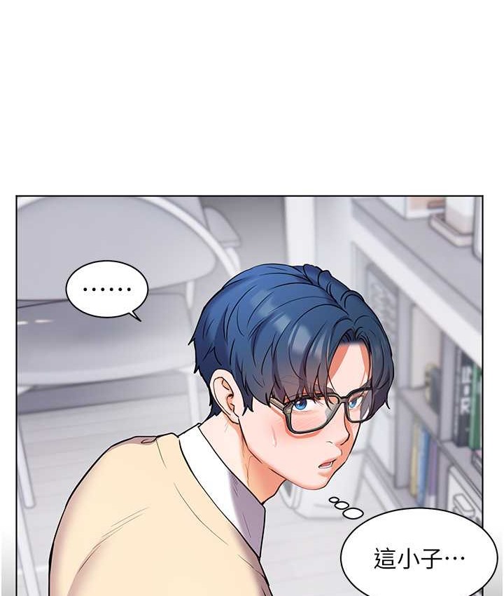 [韩国漫画] 老师的亲密指导 剧情,女教师#[101P]-39