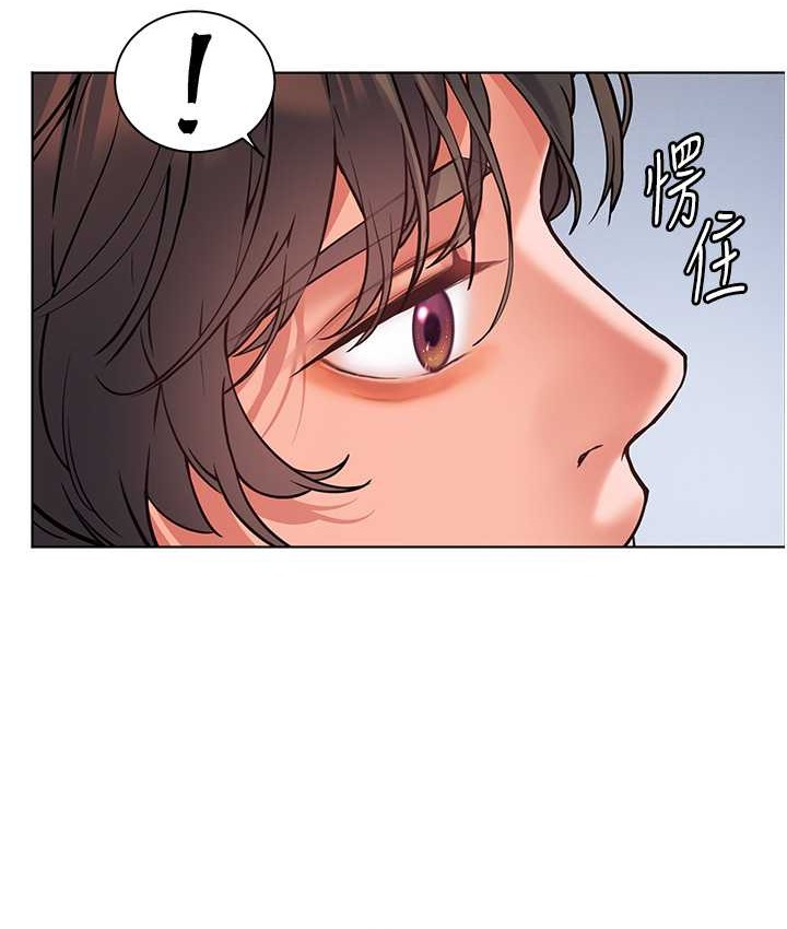 [韩国漫画] 老师的亲密指导 剧情,女教师#[101P]-57
