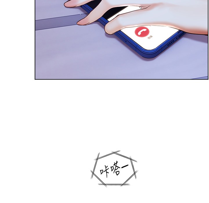 [韩国漫画] 老师的亲密指导 剧情,女教师#[182P]-14