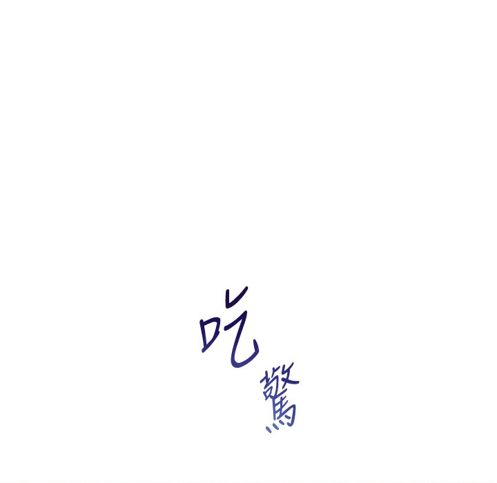 [韩国漫画] 老师的亲密指导 剧情,女教师#[182P]-168