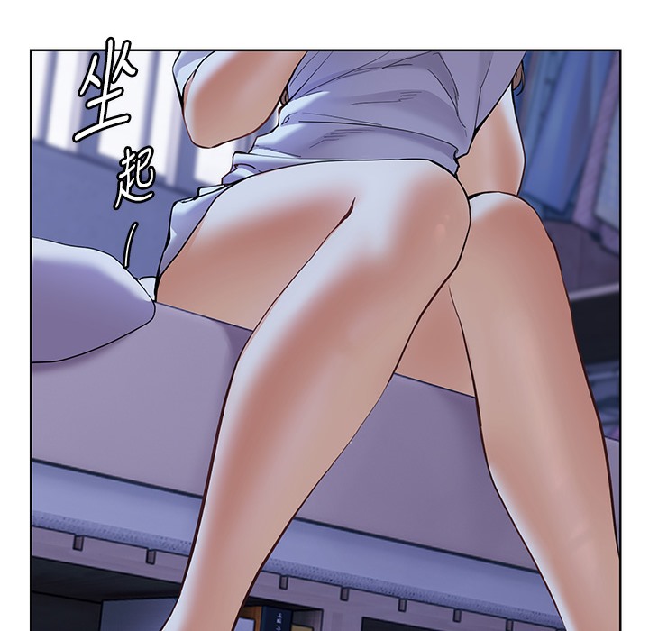 [韩国漫画] 老师的亲密指导 剧情,女教师#[182P]-27