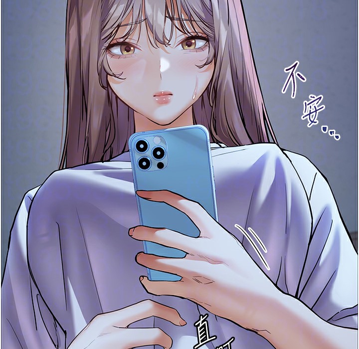 [韩国漫画] 老师的亲密指导 剧情,女教师#[182P]-59