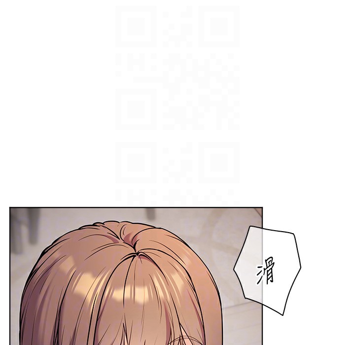 [韩国漫画] 老师的亲密指导 剧情,女教师#[145P]-21