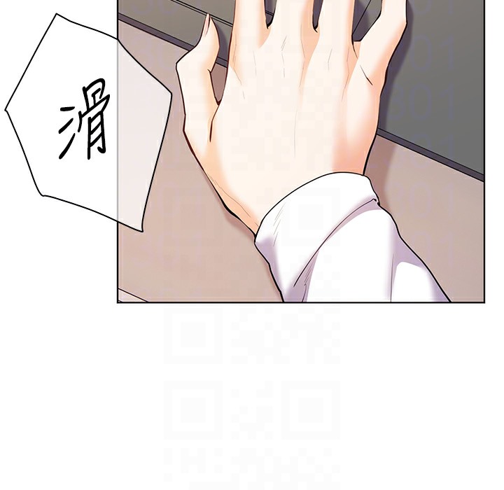 [韩国漫画] 老师的亲密指导 剧情,女教师#[145P]-23