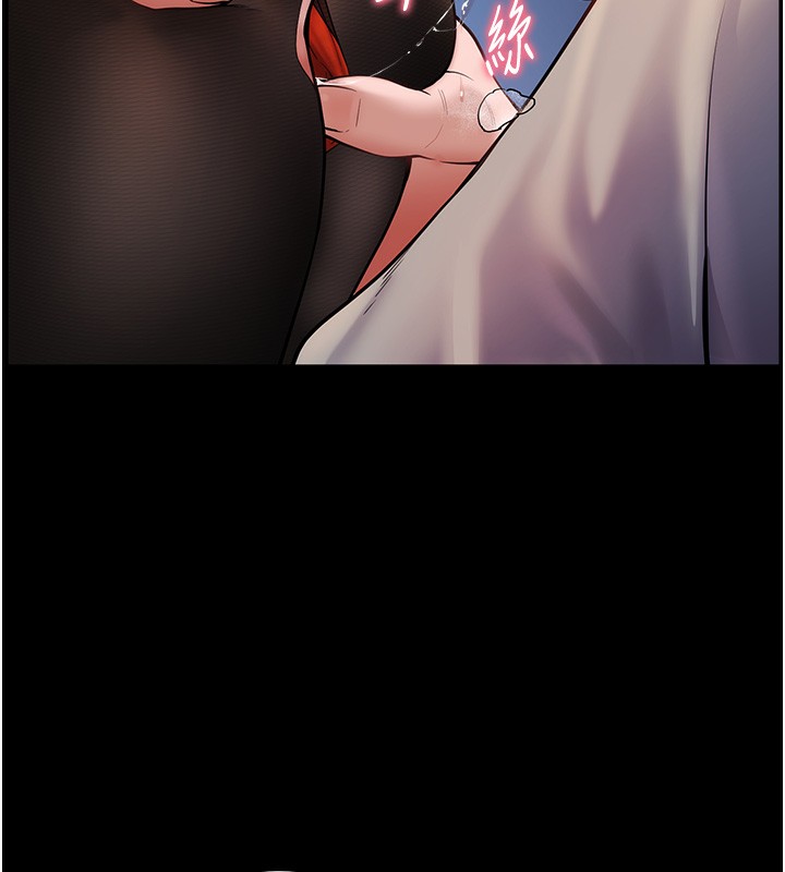 [韩国漫画] 老师的亲密指导 剧情,女教师#[144P]-47