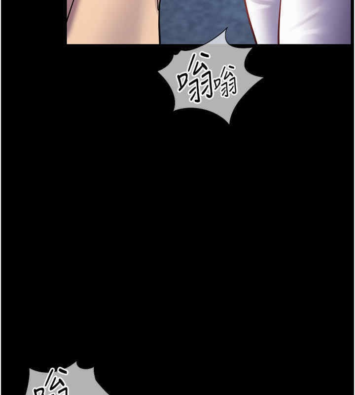[韩国漫画] 老师的亲密指导 剧情,女教师#[165P]-42