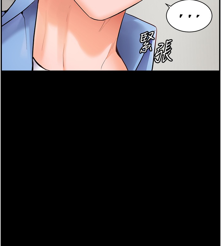 [韩国漫画] 老师的亲密指导 剧情,女教师#[180P]-177