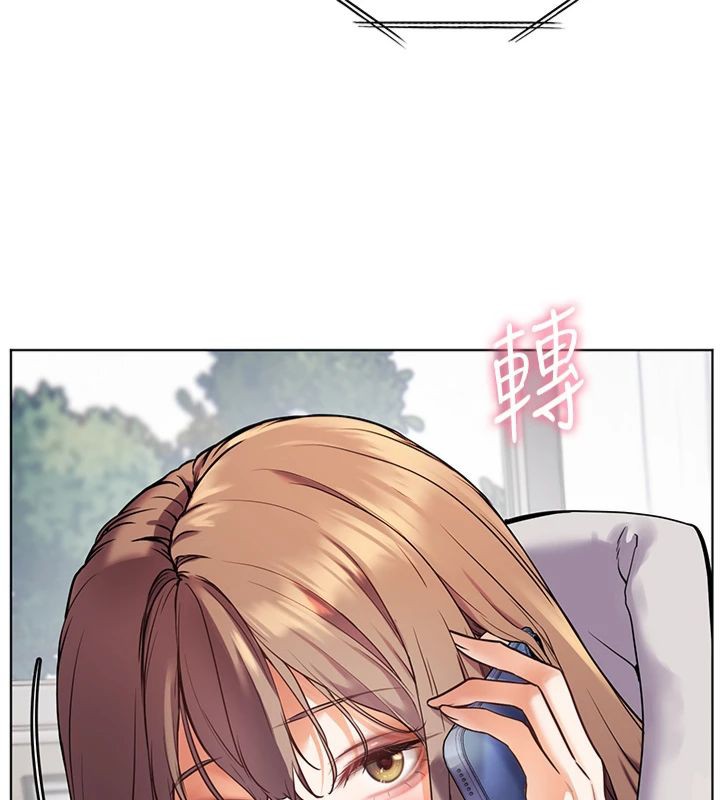 [韩国漫画] 老师的亲密指导 剧情,女教师#[198P]-142