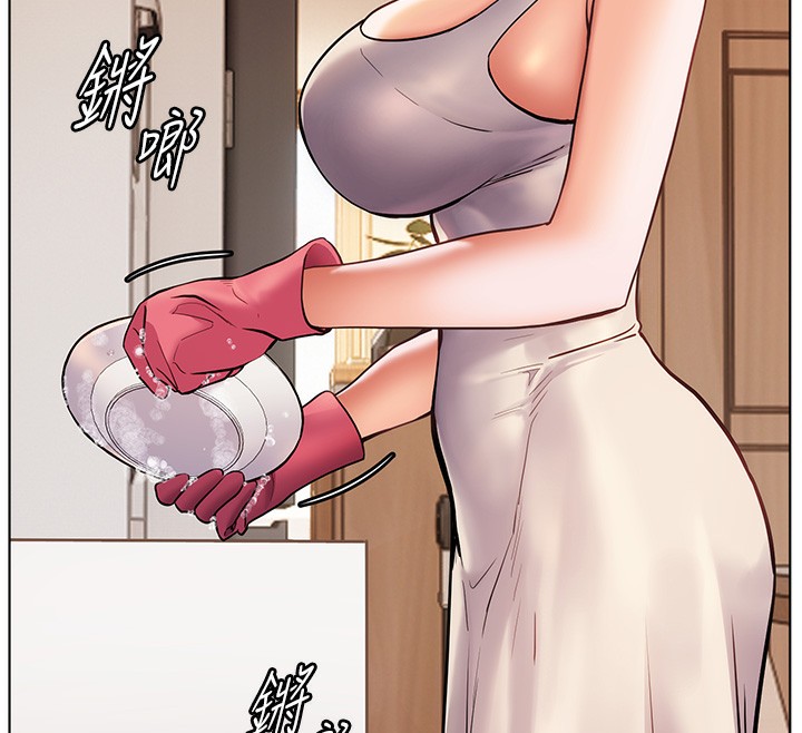 [韩国漫画] 老师的亲密指导 剧情,女教师#[154P]-153