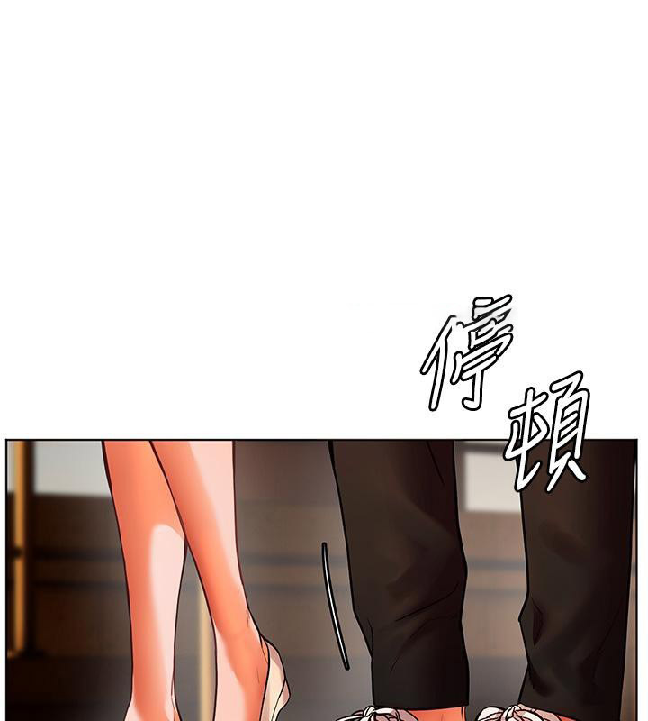 [韩国漫画] 老师的亲密指导 剧情,女教师#[178P]-59