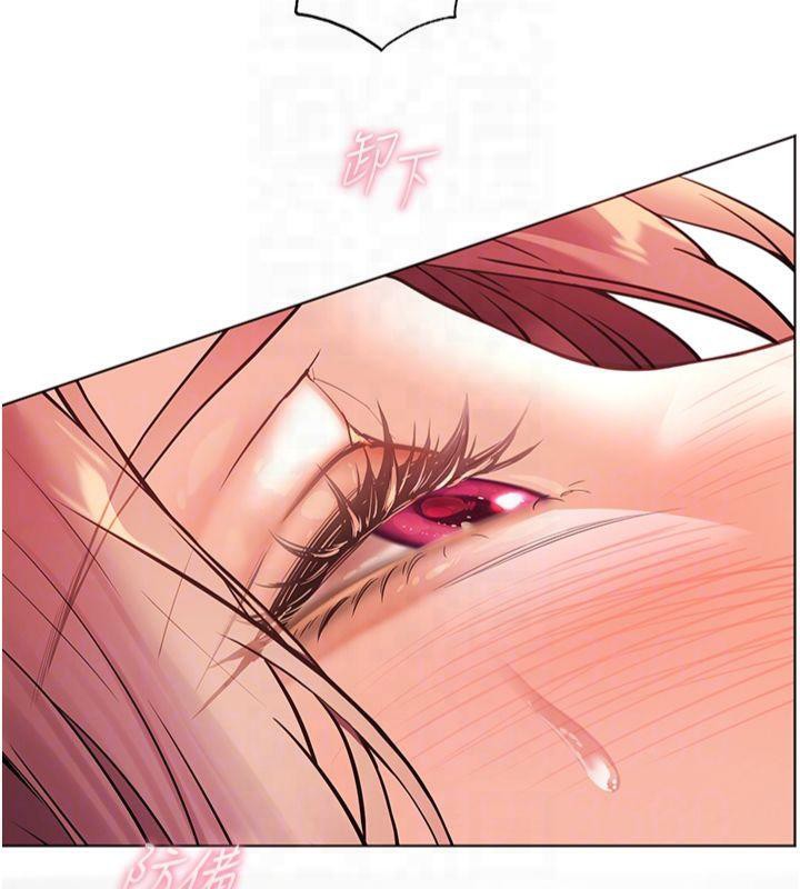 [韩国漫画] 老师的亲密指导 剧情,女教师#[166P]-134
