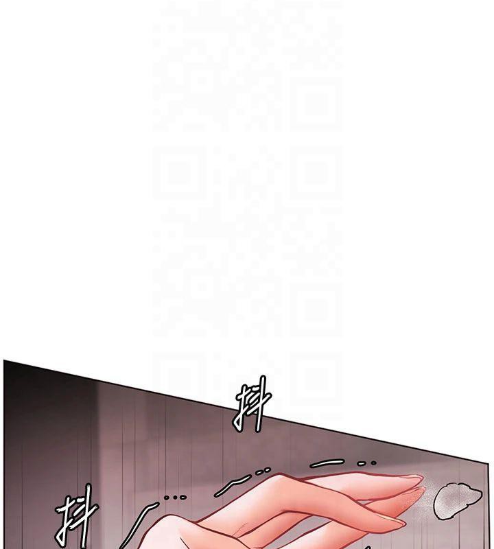 [韩国漫画] 老师的亲密指导 剧情,女教师#[166P]-158
