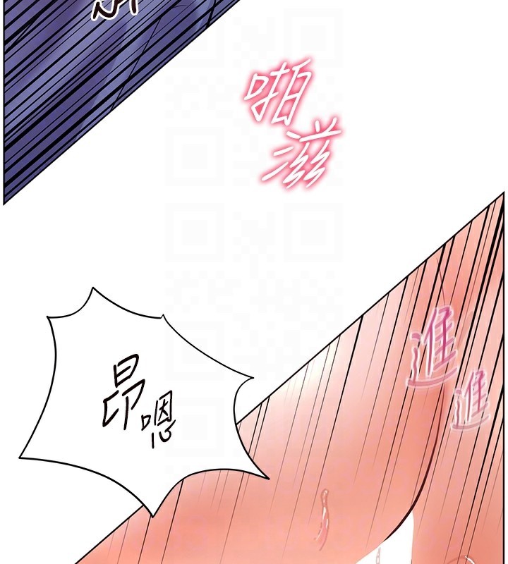 [韩国漫画] 老师的亲密指导 剧情,女教师#[162P]-46