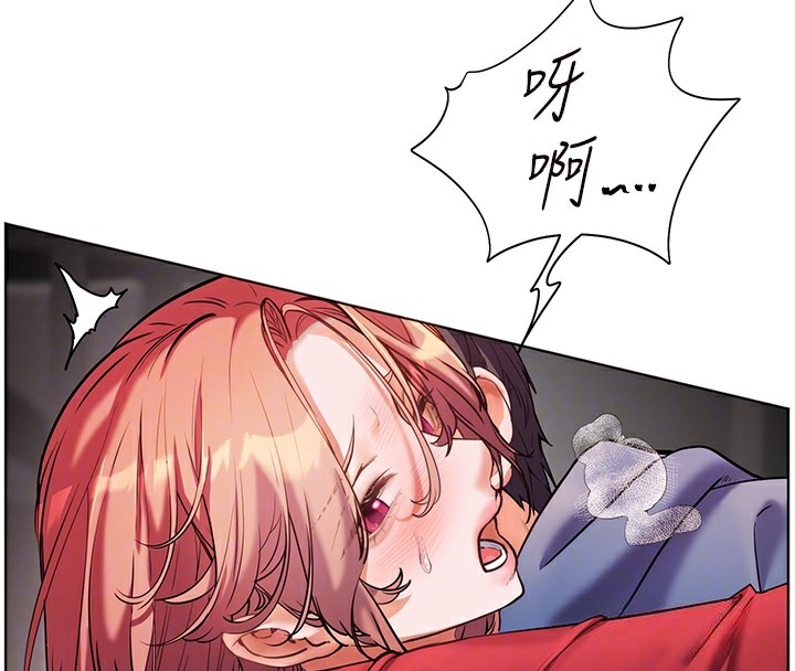[韩国漫画] 老师的亲密指导 剧情,女教师#[162P]-49