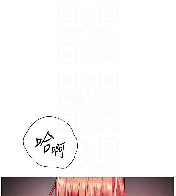 [韩国漫画] 老师的亲密指导 剧情,女教师#[162P]-77