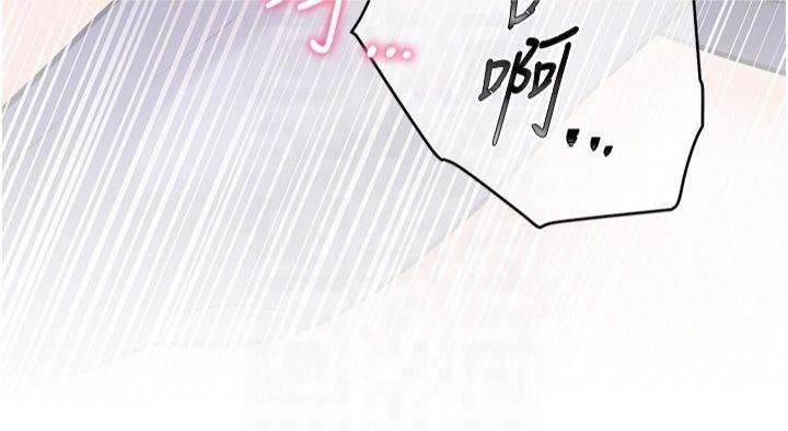 [韩国漫画] 老师的亲密指导 剧情,女教师#[182P]-21