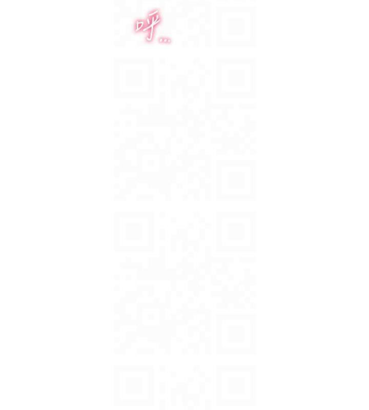 [韩国漫画] 老师的亲密指导 剧情,女教师#[182P]-23
