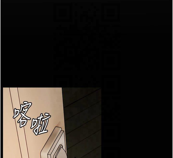 [韩国漫画] 老师的亲密指导 剧情,女教师#[182P]-95