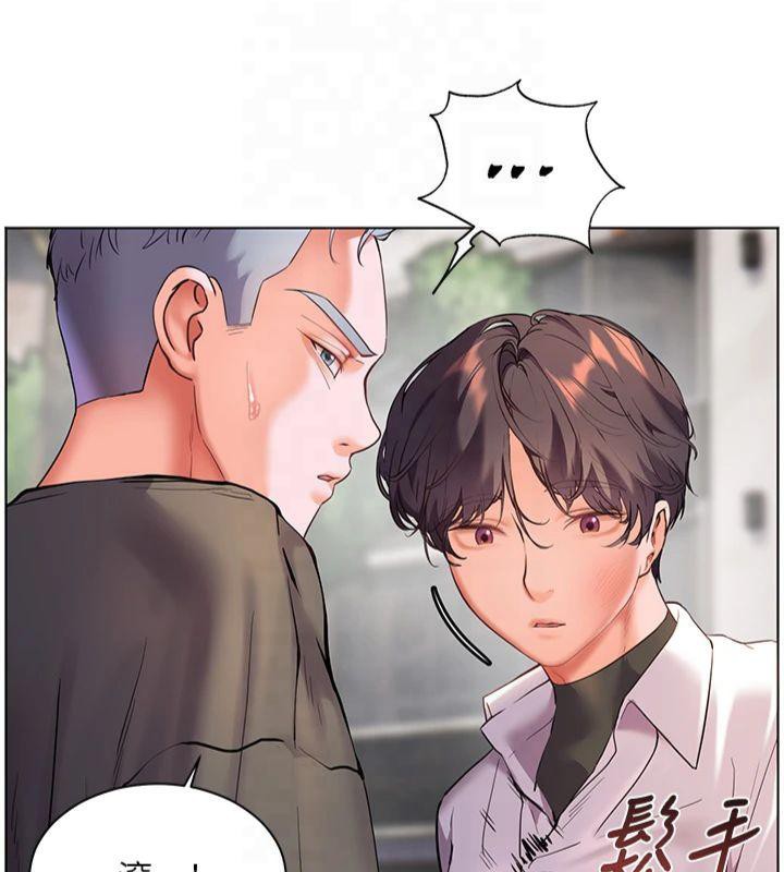 [韩国漫画] 老师的亲密指导 剧情,女教师#[179P]-158