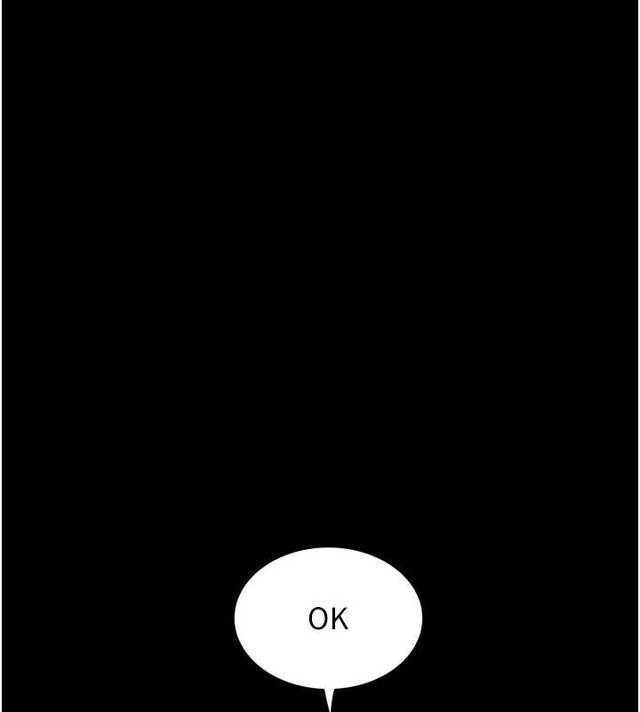 [韩国漫画] 老师的亲密指导 剧情,女教师#[176P]-38