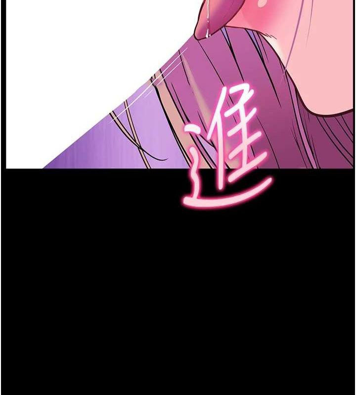 [韩国漫画] 老师的亲密指导 剧情,女教师#[171P]-105