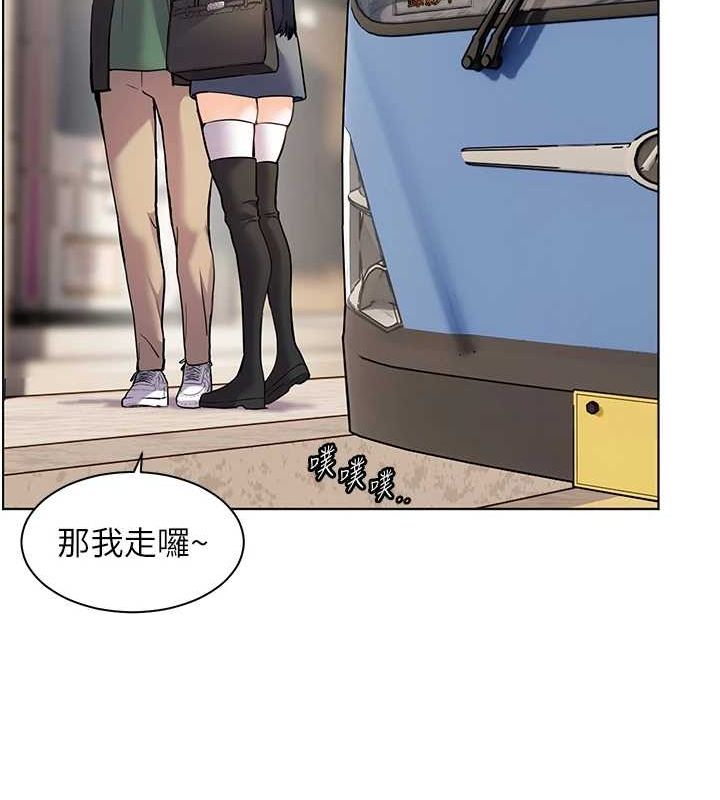[韩国漫画] 老师的亲密指导 剧情,女教师#[183P]-180