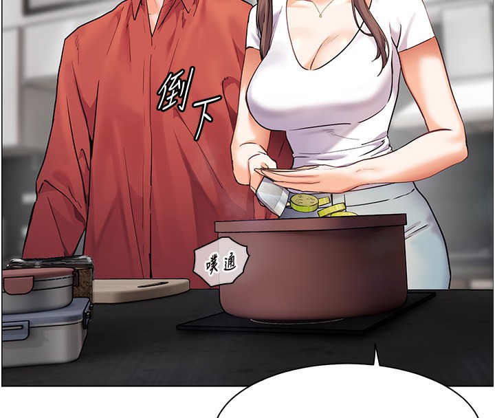[韩国漫画] 老师的亲密指导 剧情,女教师#[179P]-104