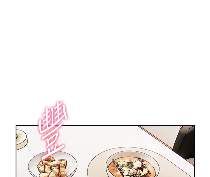[韩国漫画] 老师的亲密指导 剧情,女教师#[179P]-116