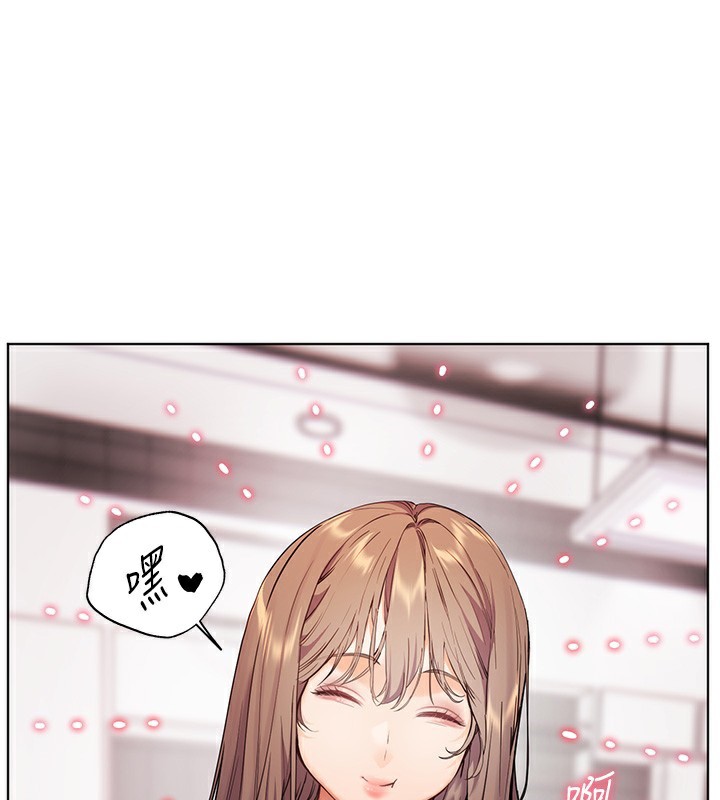 [韩国漫画] 老师的亲密指导 剧情,女教师#[179P]-125