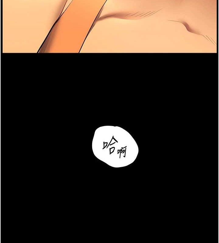 [韩国漫画] 老师的亲密指导 剧情,女教师#[197P]-140
