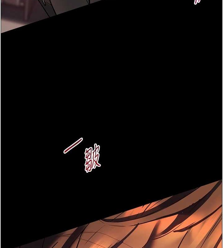 [韩国漫画] 老师的亲密指导 剧情,女教师#[197P]-173