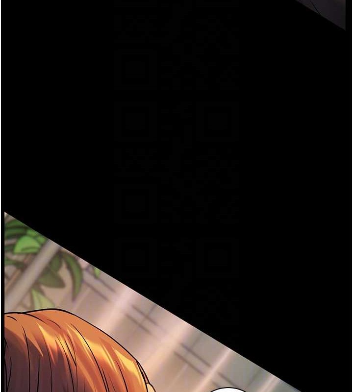 [韩国漫画] 老师的亲密指导 剧情,女教师#[197P]-61