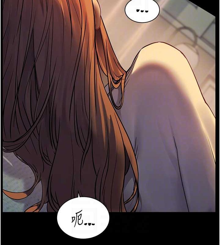 [韩国漫画] 老师的亲密指导 剧情,女教师#[197P]-62