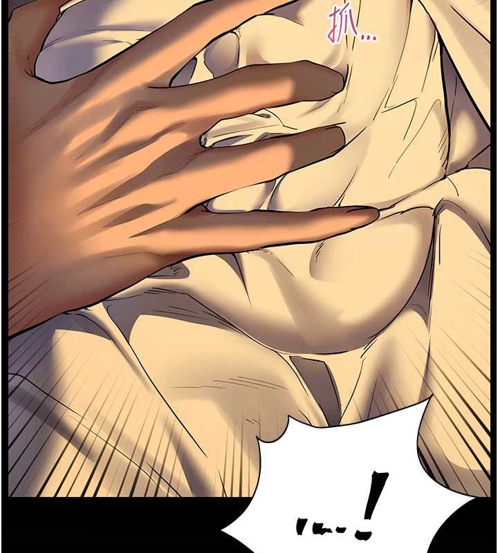[韩国漫画] 老师的亲密指导 剧情,女教师#[197P]-69